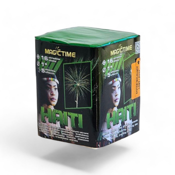 HAITI 16 SCHÜSSE 25MM P7229