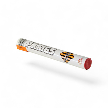 RAUCHFACKEL WEISSE FLAMME 65 SEK PXM65 WHITE