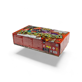 ABORIGEN 200 SCHUSS 20MM SFC10