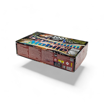 PERPETUUM MOBILE 200 SCHÜSSE 20MM SFC12