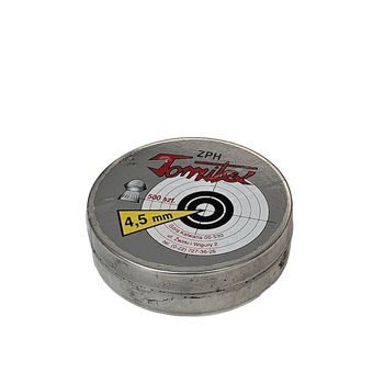 LUFTGEWEHRKUGELN RUNDKUGEL GLATT 4.5MM/0.17